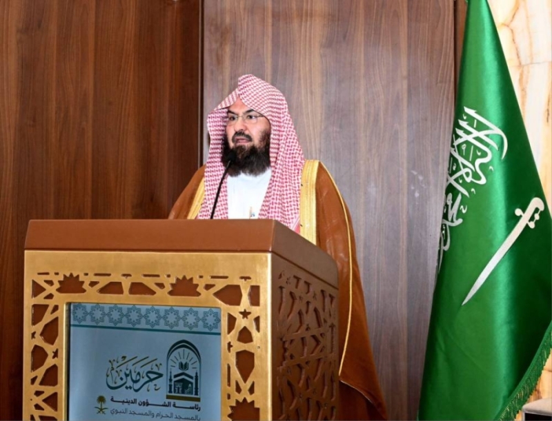الخطة التشغيلية لموسم حج