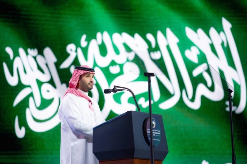 الرئيس الأمريكي يؤكد: الرياض