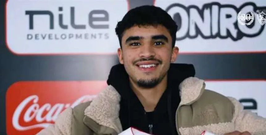 قرار حاسم في الزمالك
