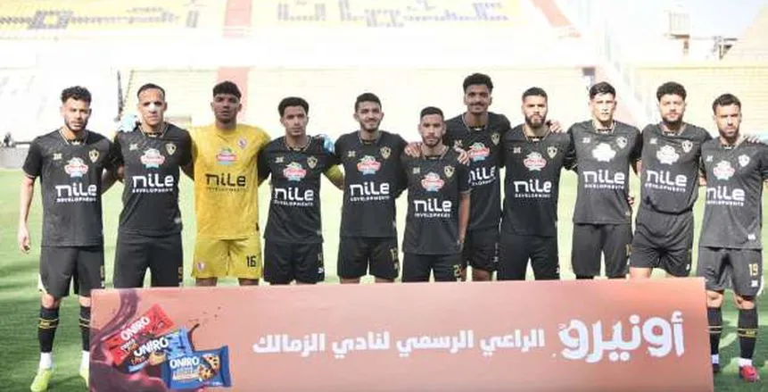 الزمالك يعتمد تعيين جون إدوارد مديرا للتعاقدات (خاص)