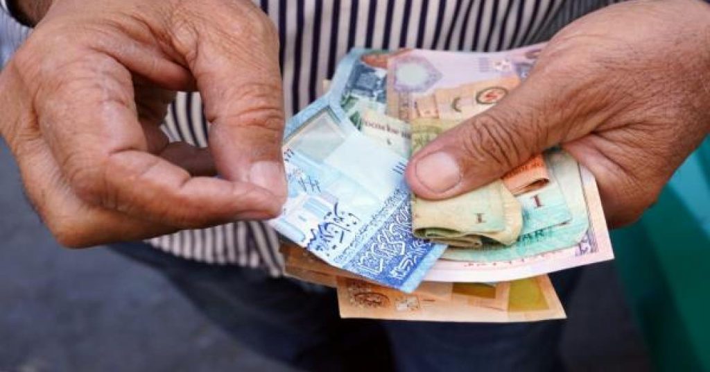 الضمان: خمسة دنانير وثمانون