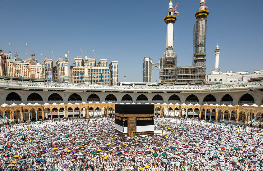 السعودية تحذر: لا حج