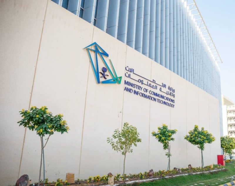 السعودية تحقق رقماً قياسياً
