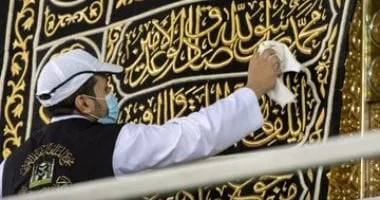 بعد قليل.. السعودية تستطلع هلال شهر ذى الحجة لعام 1446 هـ