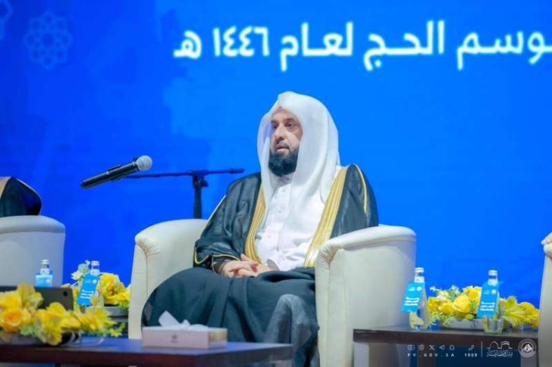 السند يلتقي منسوبي هيئة