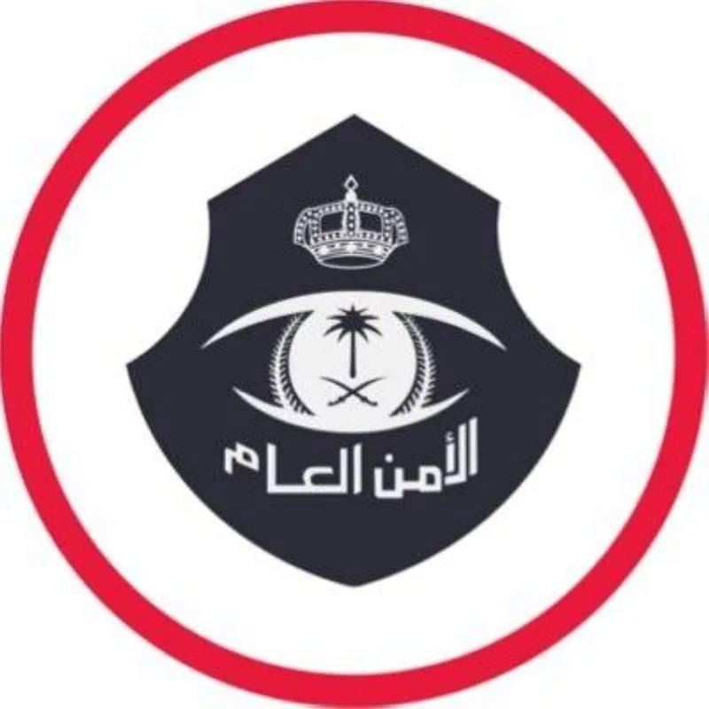 الشرطة تقبض على 4 مقيمين بتهمة ترويج إعلانات زائفة لسندات الأضاحي