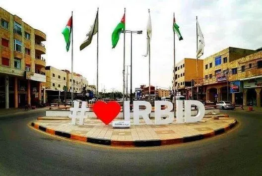 الشوحة يطالب الحكومة بتأجيل اقساط القروض قبيل عيد الاضحى: الاسواق وصلت حالة غير مسبوقة #عاجل