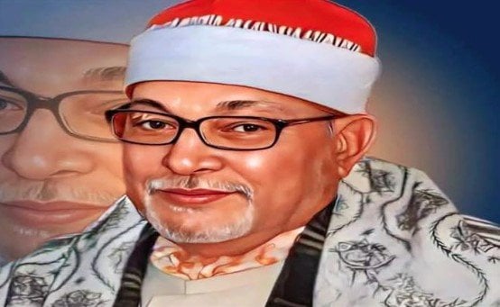 الشيخ السيد سعيد يُعرف