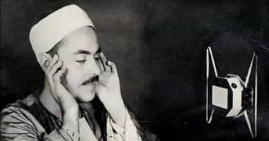 الشيخ محمد رفعت: قيثارة السماء وصوت الخشوع الخالد في ذكرى ميلاده