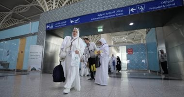 العيادات على خطى المناسك..