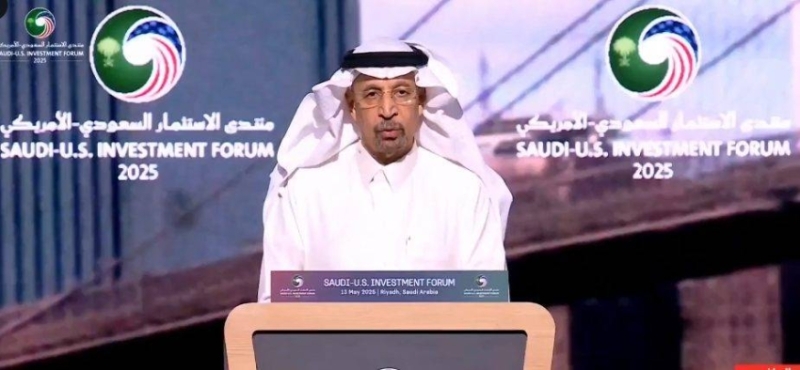 الفالح يُعلن استثمار 600
