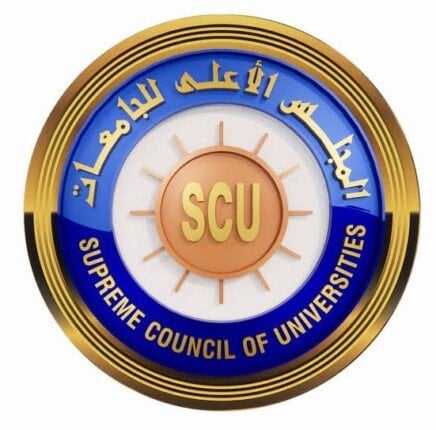 القائمة النهائية للمرشحين لرئاسة