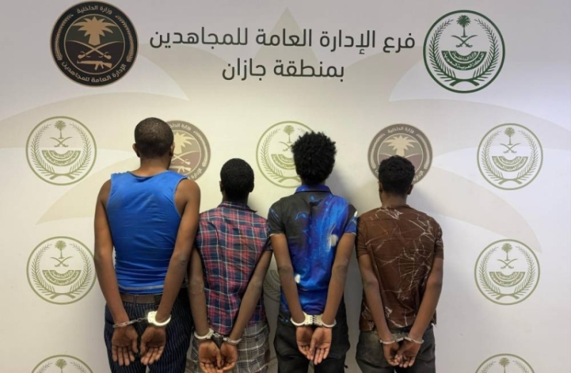 القبض على أربعة متهمين