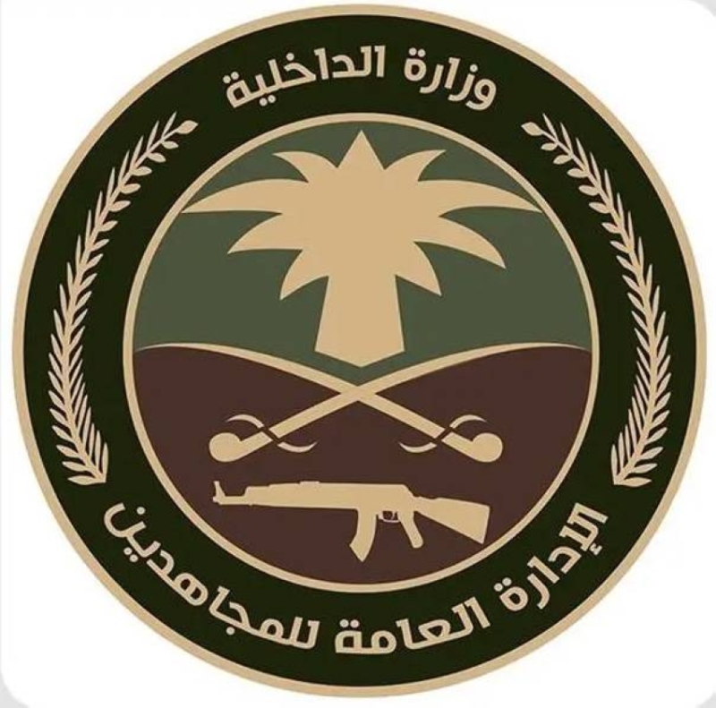 القبض على ثلاثة مخالفين
