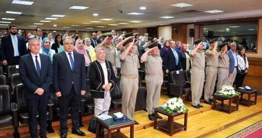 الأكاديمية الطبية العسكرية تنظم