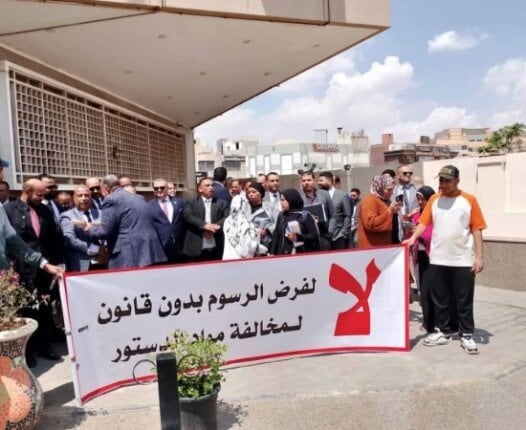 «المحامين» تتصدى لزيادة الرسوم