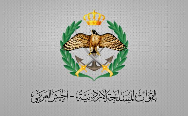 المستحقون لقرض الإسكان العسكري