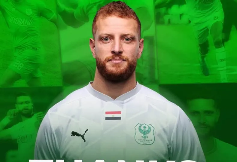 فخر الدين بن يوسف