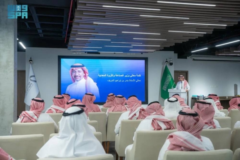 المملكة تستثمر في الطاقات