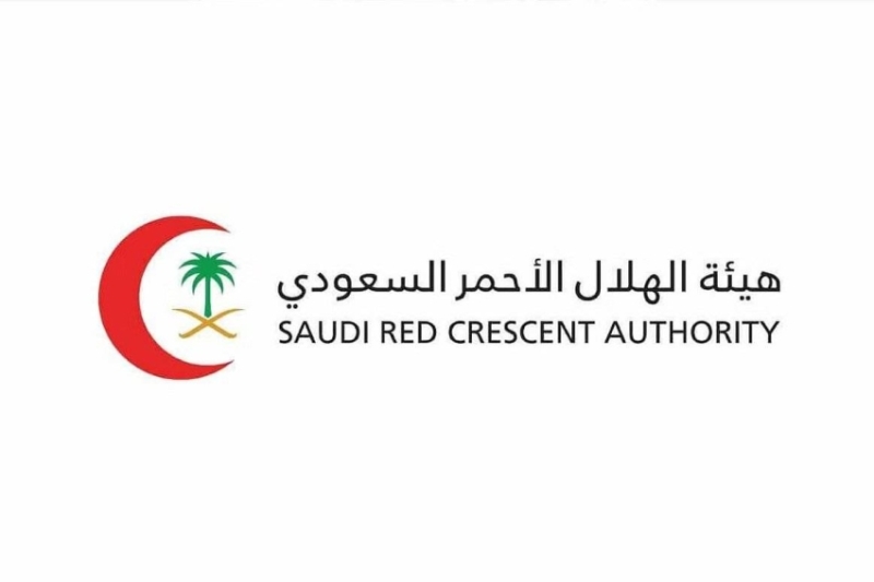 الهلال الأحمر بالمدينة المنورة