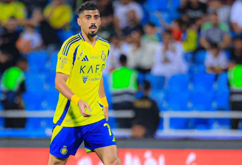 على لاجامي