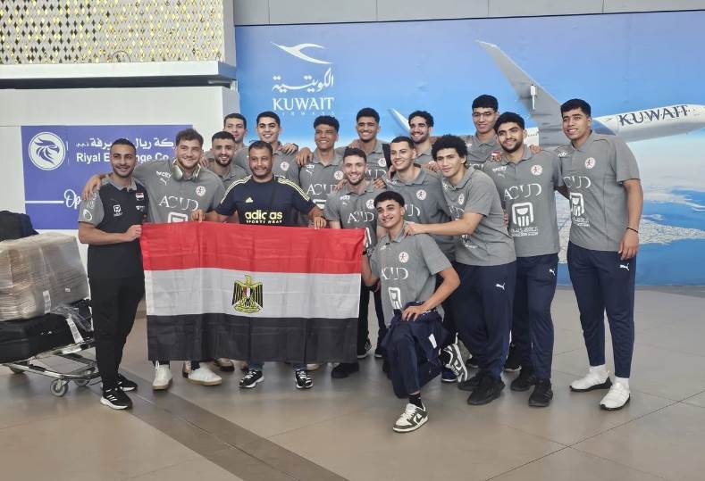 منتخب مصر لشباب اليد