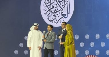 اليوم السابع يفوز بجائزة
