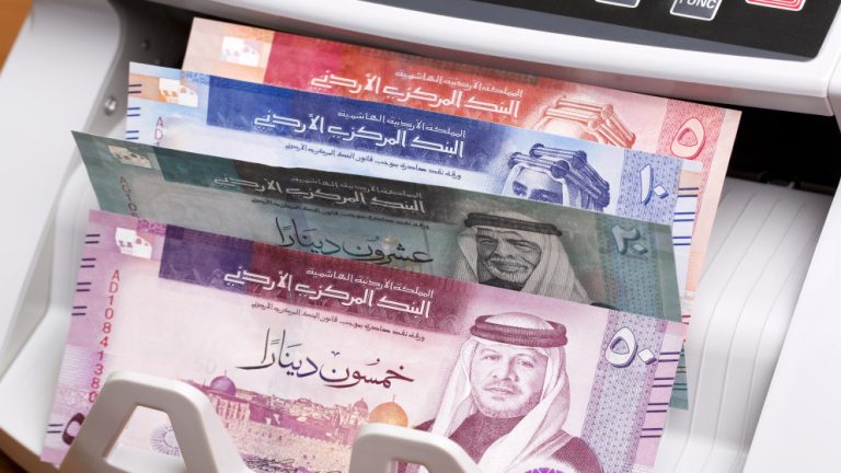 انخفاض تحصيلات الحكومة من ضريبة الدخل بنسبة 5.4% في بداية عام 2025