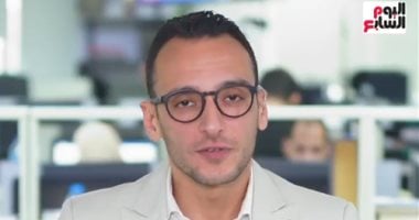 انخفاضات متتالية تضرب أسعار
