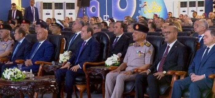 انطلاق احتفالية عيد العمال