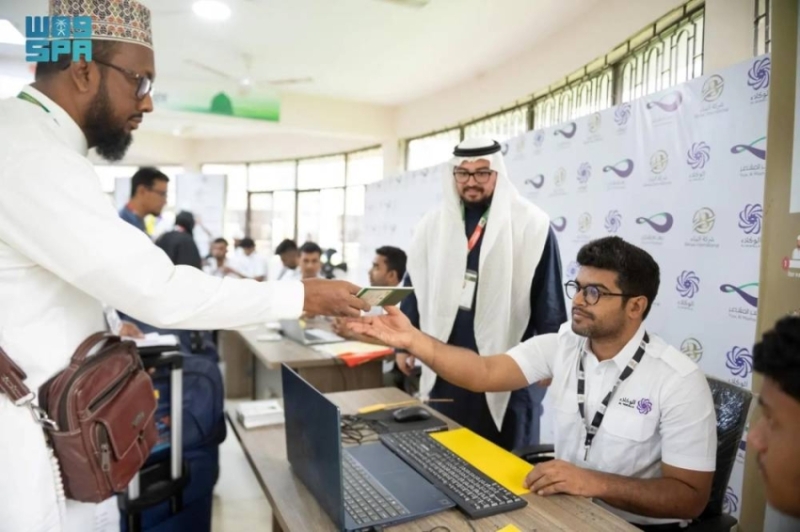انطلاق خدمة فرز وترميز