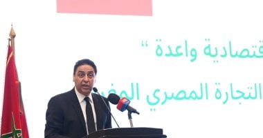 انطلاقة استثنائية لملتقى الاستثمار