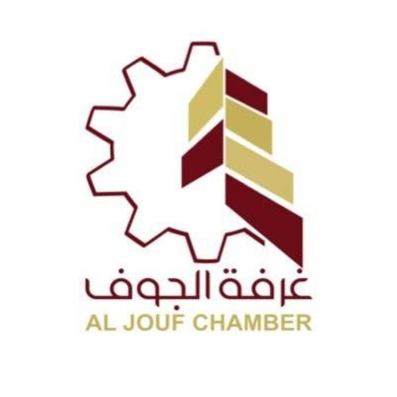 انطلاقة انتخابات غرفة الجوف