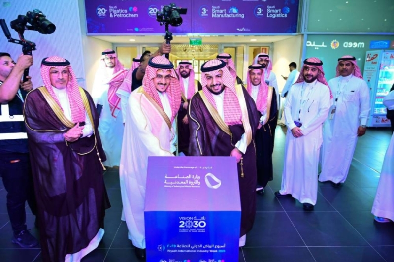 انطلقت فعاليات أسبوع الرياض