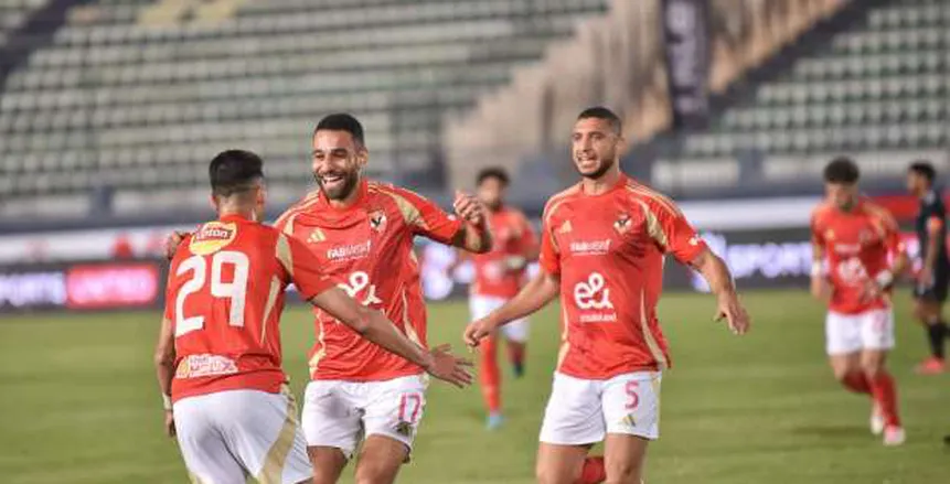 مايفوتكش