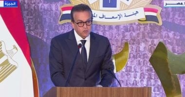خالد عبد الغفار: اهتمام