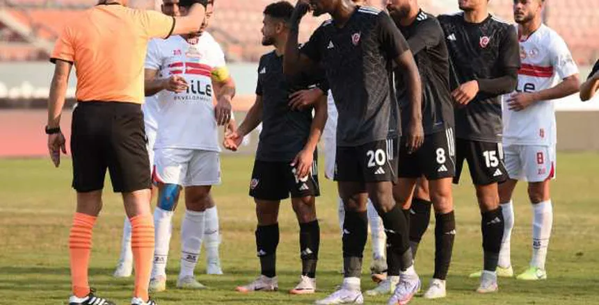 بث مباشر لحظة بلحظة مباراة الزمالك وبتروجت بدون تقطيع الآن