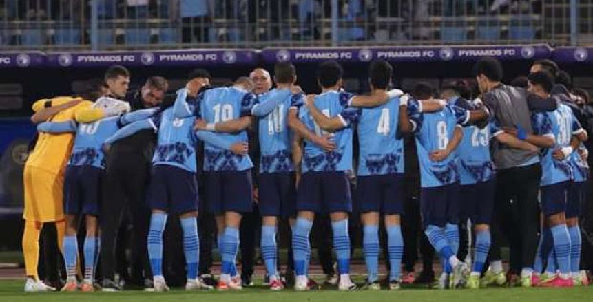 بث مباشر مباراة بيراميدز