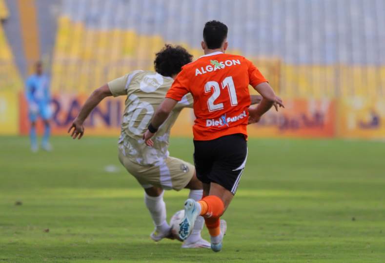 فاركو