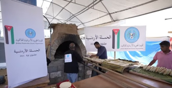 بدء تشغيل مخبز يومي في جنوب غزة من قبل الهيئة الخيرية الهاشمية