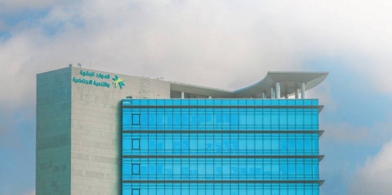 بدء خدمة رفع السير