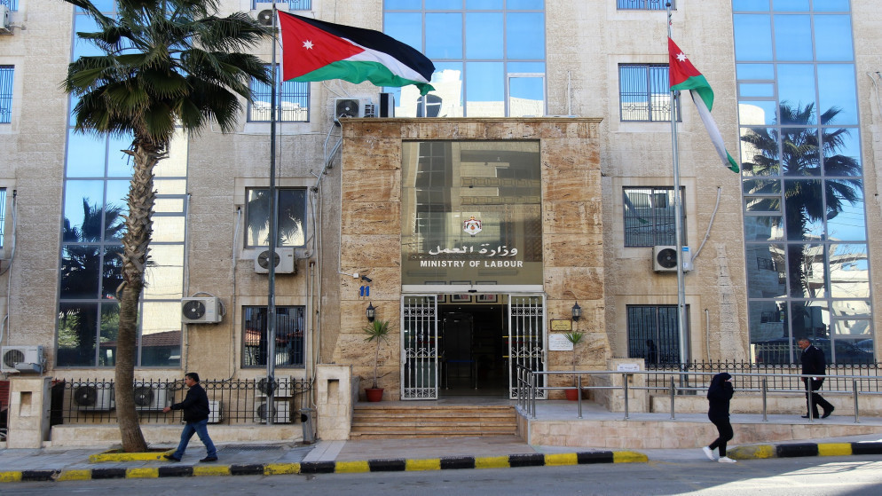 انطلاق فعاليات اليوم الوطني