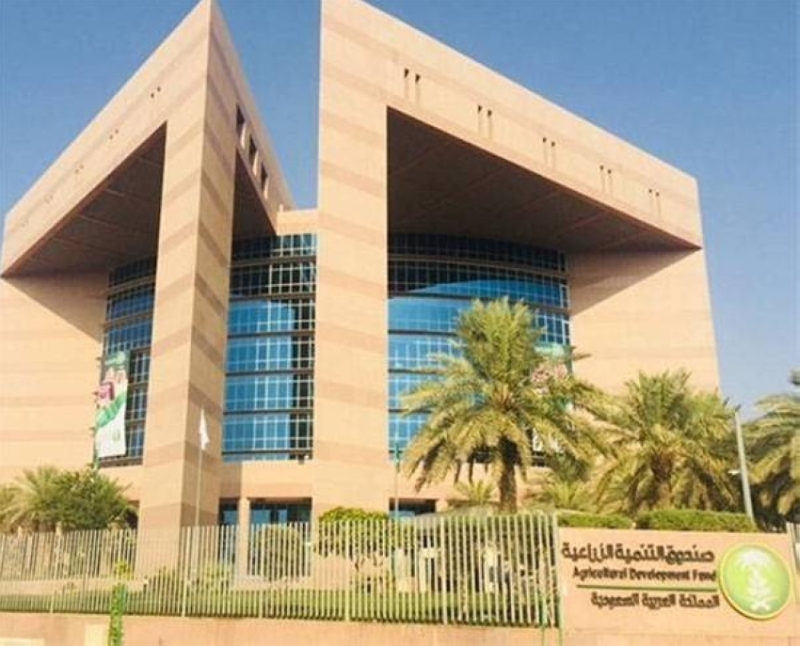 بدء هاكاثون الابتكار الزراعي