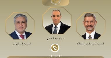 بدر عبد العاطي يجري
