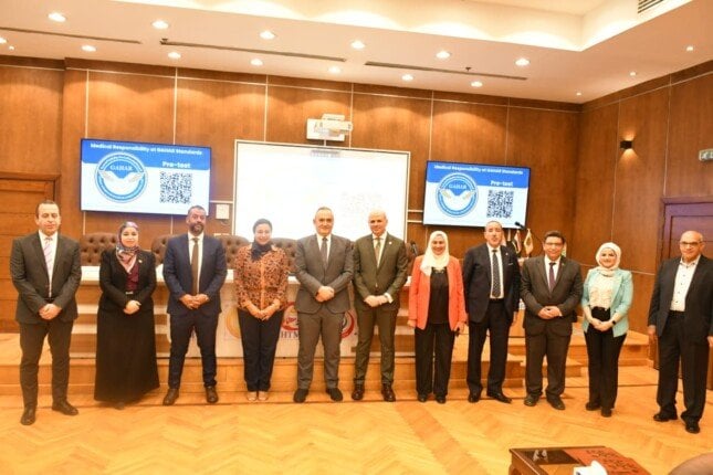 برامج تدريبية جديدة في