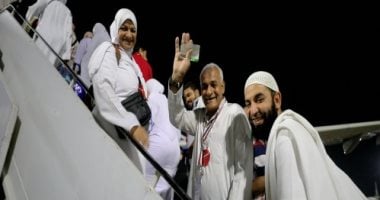 بعثة الحج المصرية تسكن