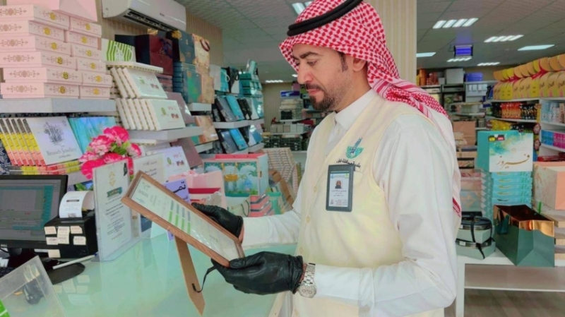 بلدية بقيق تنفذ 735