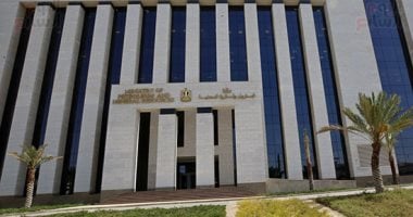 بيان البترول: إجراءات جديدة