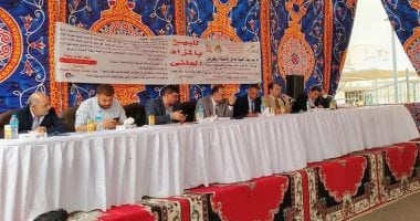بيع محال وصيدليات وأراضٍ