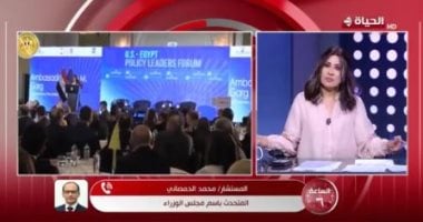 متحدث الوزراء يكشف حقيقة